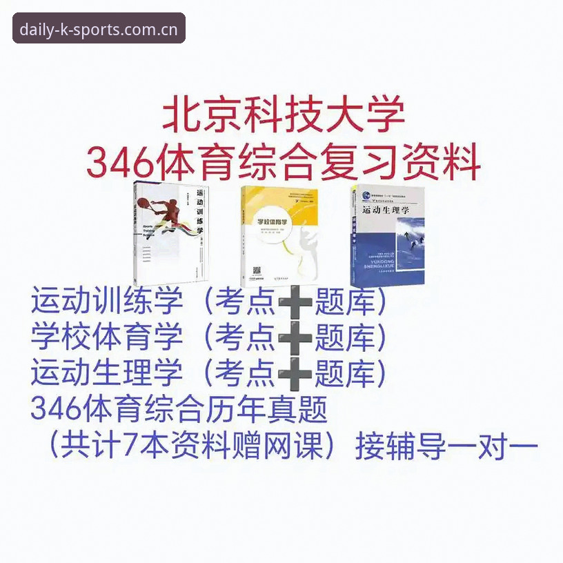 K体育平台"每天一刷的入口安卓下载"2026版深度评测：一份务实升级指南